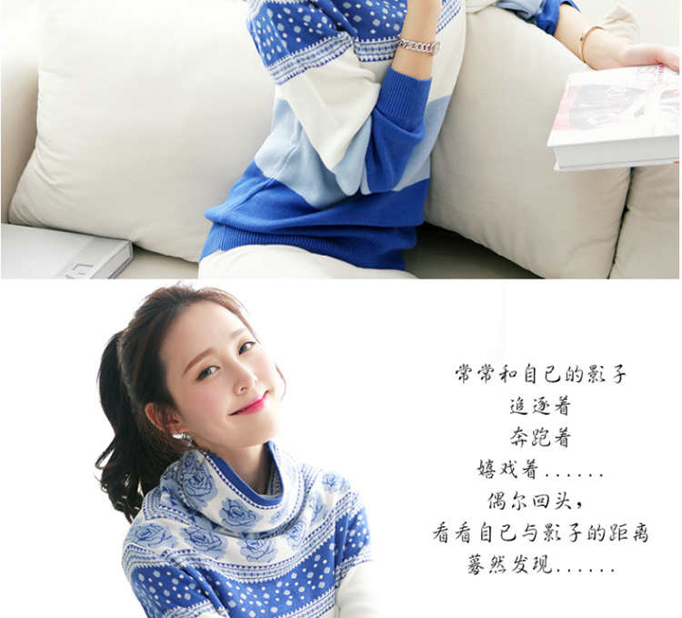 梵度哲2016春秋冬新款打底衫女长袖套头个性修身女大码蕾丝网韩版大码打底衫女上衣F642 蓝色  M