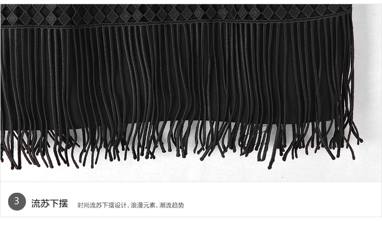 
                                        柒赛文  2015秋季新品韩版流苏个性一步包裙短裙裤裙 黑色 M                