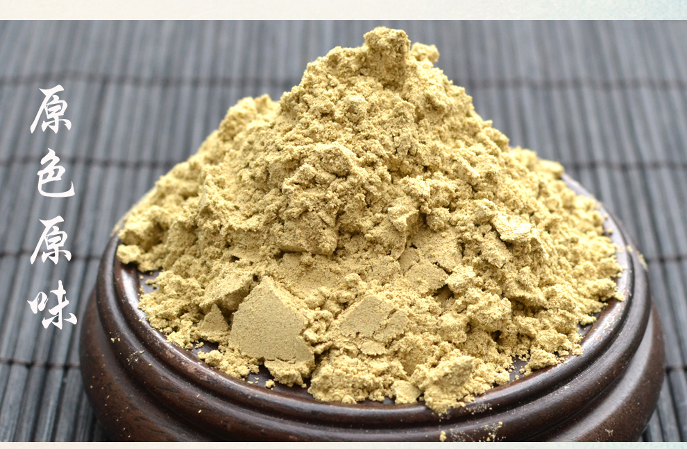 福曦堂白僵蚕超细粉 白僵蚕打磨细粉 白僵蚕 僵蚕粉 可自制面膜 七子