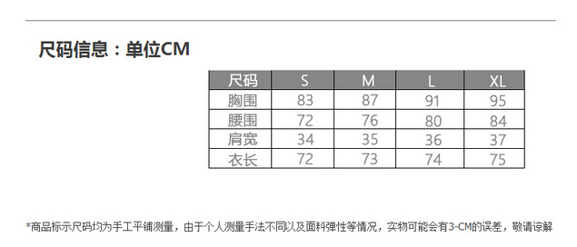 莎蕾雅2015秋季新款韩版长袖纯色修身中长款风衣外套女649 粉红色 S