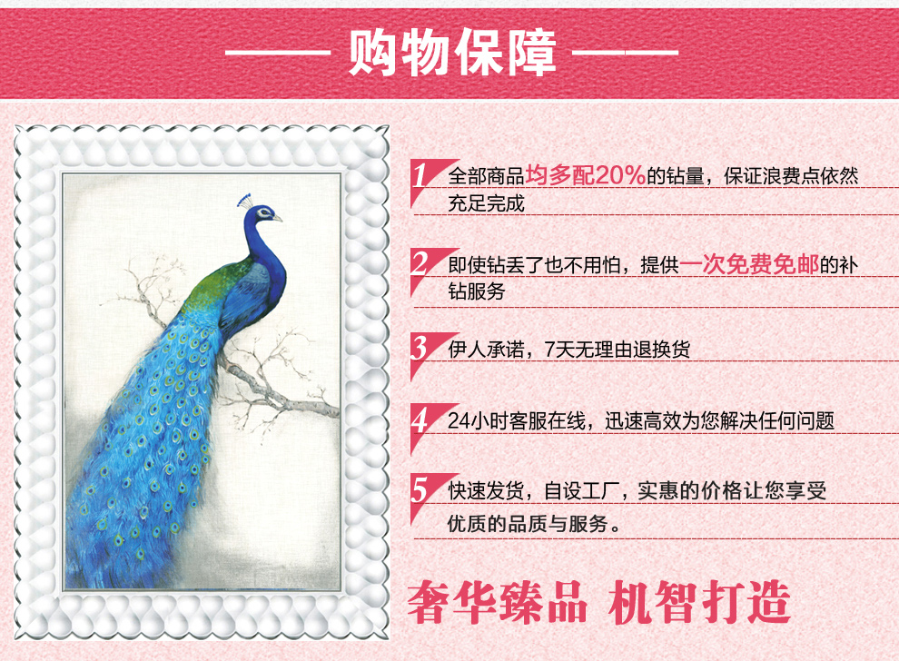 伊人新款5D大幅2米客厅卧室DIY钻石画满钻八骏图 马到成功 风景系列圆钻十字绣魔方钻石绣 9585非满钻124x54cm