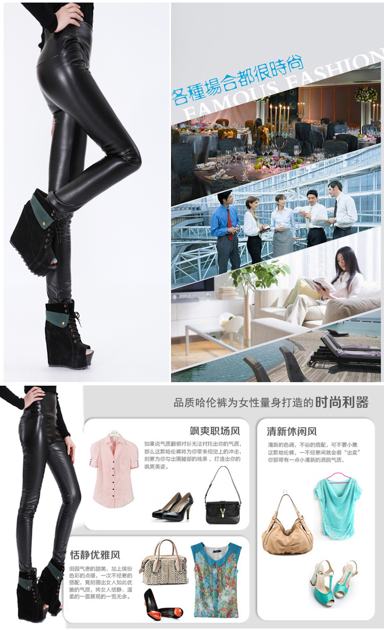 米姂2015新款女装大码加绒打底裤女 9277 黑色   L