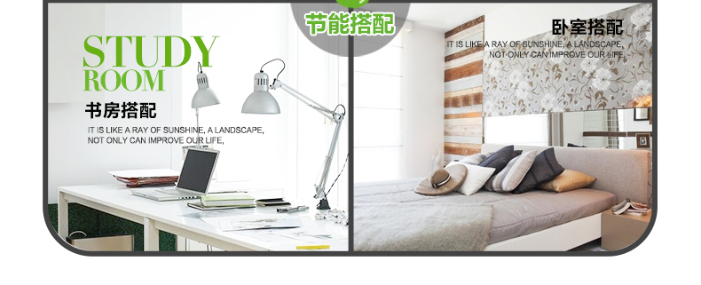 君御灯饰LED卧室厨房阳台过道吸顶具现代简约1134 1134-白 小号