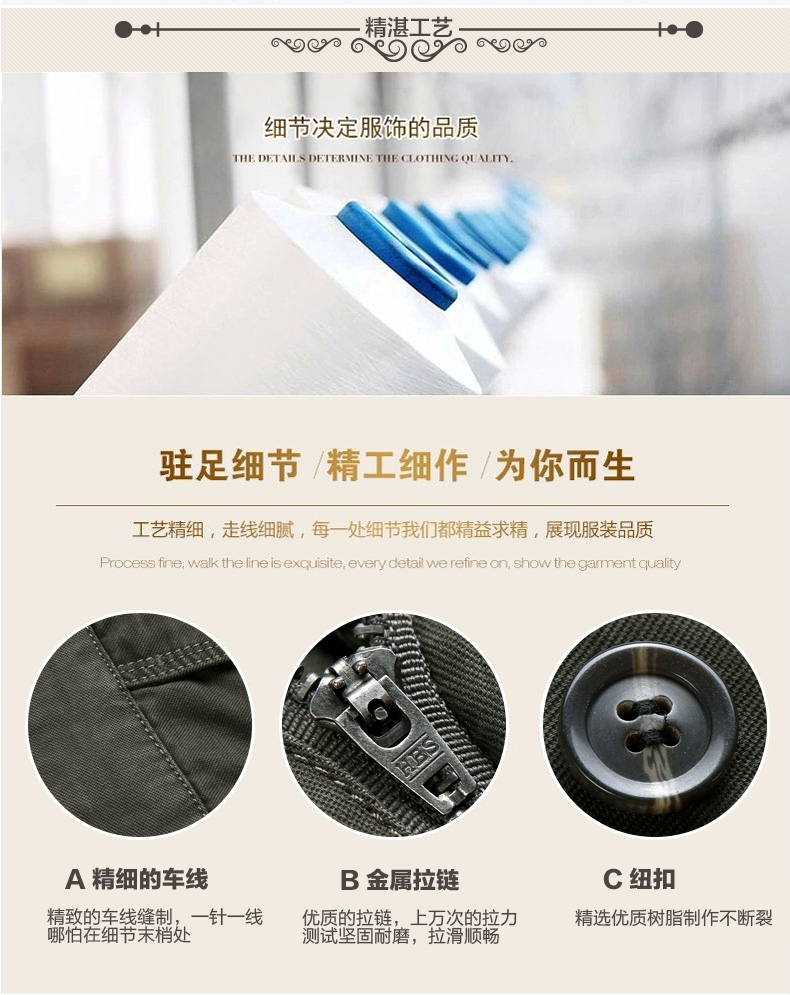 战地吉普休闲裤秋季男裤男长裤宽松休闲裤春秋男装大码军裤子6665 黑蓝 36码