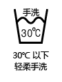 Five Plus新女冬装欧美时尚亮片图案圆领长袖T恤打底衫2144024140 黑紫711 S(160/84A)