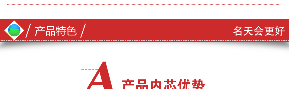 
                                        名天(meetee)  乳胶枕头 曲线枕芯6至15岁少年儿童用枕头 学生枕绿枕套                