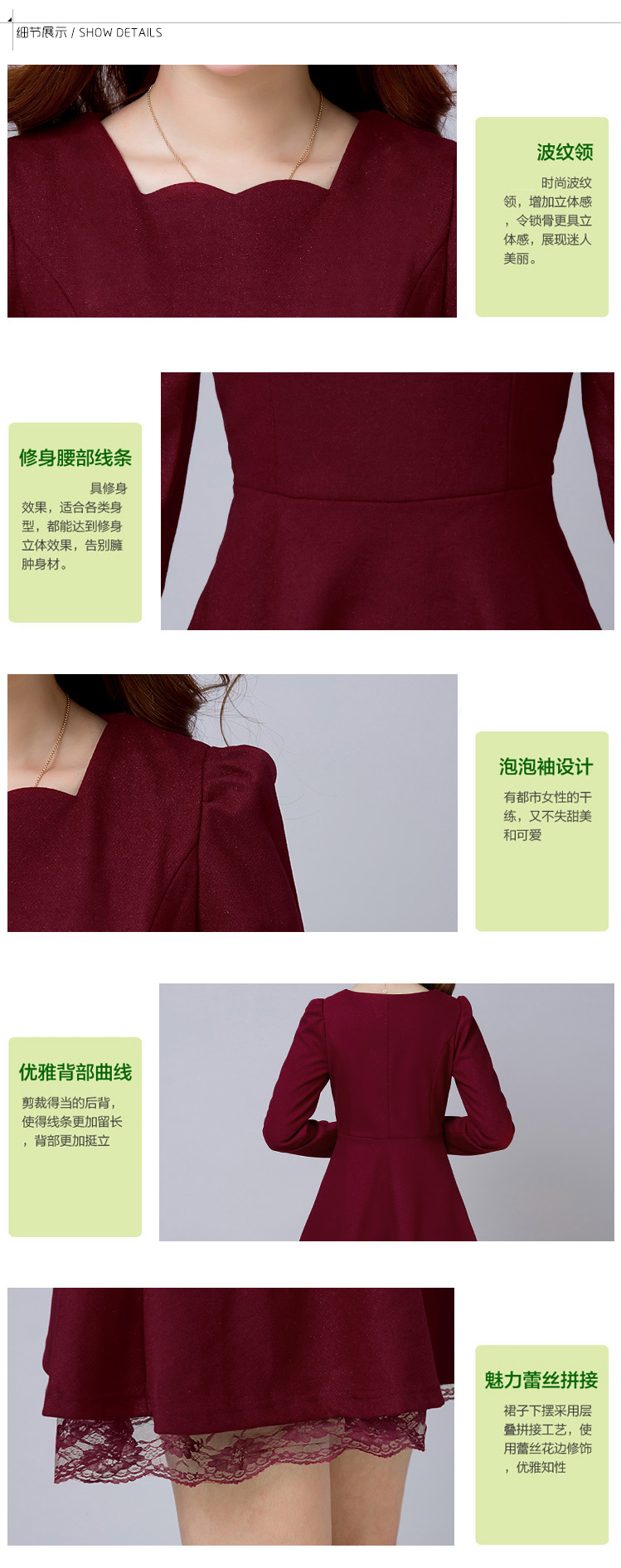 
                                        百恋绢纺连衣裙长袖2016秋冬季新款女装针织毛呢雪纺印花棉麻大码加绒长款秋套装女 红色 XL                