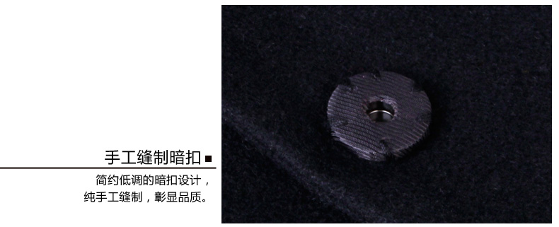 
                                        枫林梦2016秋冬新款女装OL韩版毛呢外套修身中长款大码羊毛毛呢大衣FB63 黑色 L                