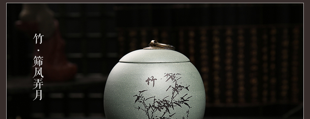 
                                                            尊壶 紫砂茶叶罐密封便携醒茶罐普洱红茶包装居家摆放大小号非陶瓷装茶罐子茶具套装配件龙旦茶叶罐 龙旦大号段泥 梅                