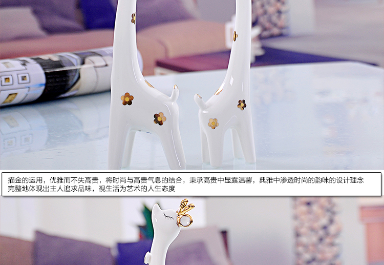 
                                        清彩 景德镇陶瓷器 时尚现代简约家居工艺品摆件装饰品 小号描金梅花鹿                