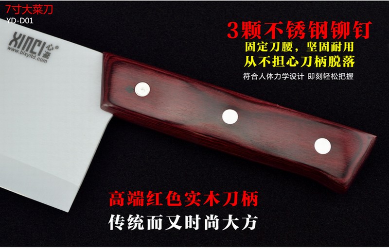 XINCI心瓷 锆制品陶瓷刀6件套厨具 陶瓷刀皮革礼盒套装 菜刀水果刀刨刀镜面刀 陶瓷刀6件套皮革礼盒
