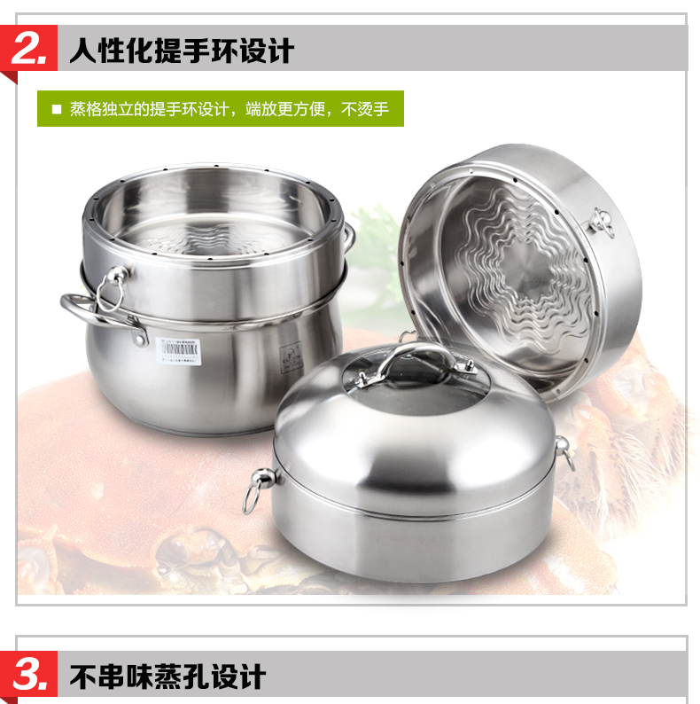 
                                        创壹（CHANCES） 不锈钢蒸锅三层多层复底大汤锅燃气电磁炉28cm30cm蒸汽锅不粘 28cm                