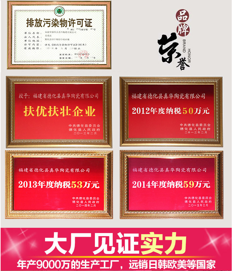 麦泽 陶瓷招财猫摆件 储存罐 招财进宝  长18cm宽17cm高18cm