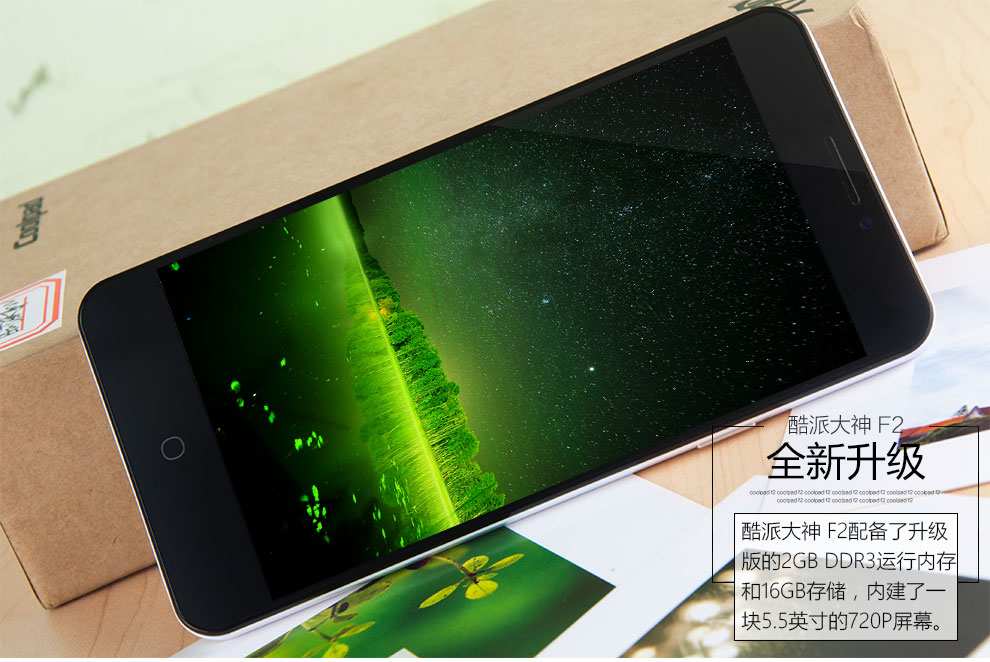 酷派 大神F2 双卡双待 4G 智能 手机 智尚白 移动4G(2GRAM+16GROM)