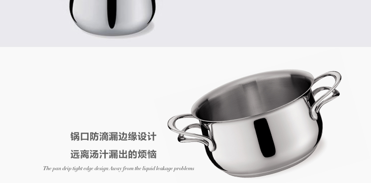 意大利拉歌蒂尼(Lagostina)美乐提系列26cm长柄煎炒锅【原装进口】