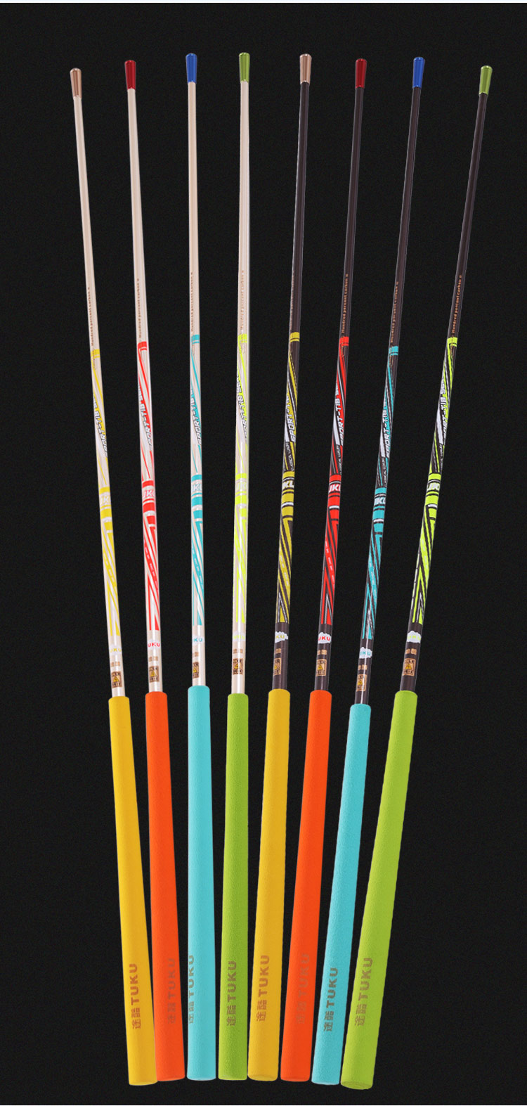 途酷tuku碳素单双节抄网杆竞技抄网杆120cm/200cm 单节奢华绿(1.