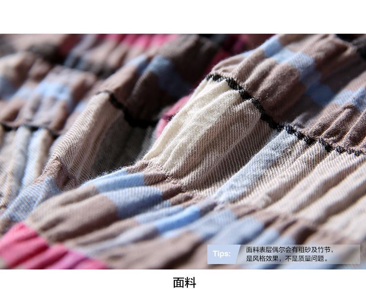 COCOBELLA 2016秋装新品潮流格子百搭长袖衬衣女士打底衬衫HT122 粉灰格 M