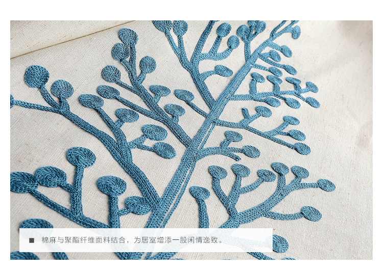 
                                        锦绣良缘 定制高档棉麻绣花美式客厅卧室落地窗帘成品布料*精灵树 挂钩式宽2米*高2.6米一片                