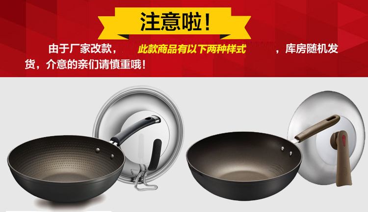 爱仕达炒锅ASD 30CM无油烟不粘锅炒菜锅 炒锅锅具HW8330E 送锅铲