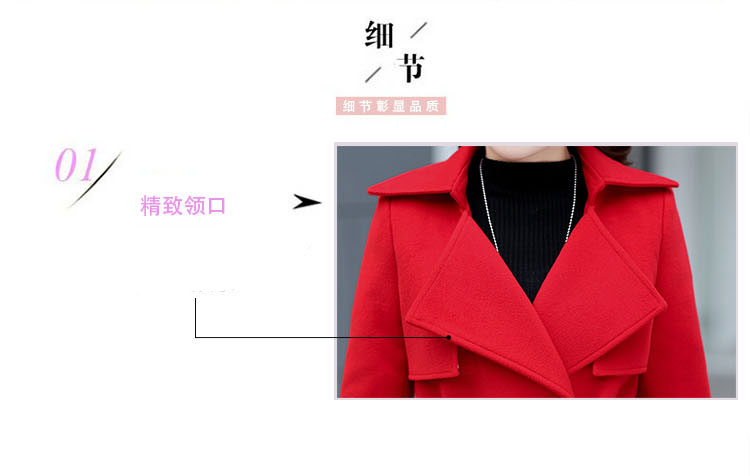 妙歌（Miaoge）2015新款韩版大码羊毛呢大衣女中长款双面呢毛呢外套长袖风衣女 蓝色 L