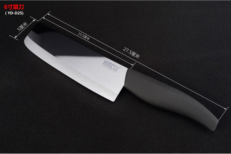 XINCI心瓷锆制品陶瓷刀 黑瓷陶瓷刀 厨具环保陶瓷刀 菜刀水果刀 黑色