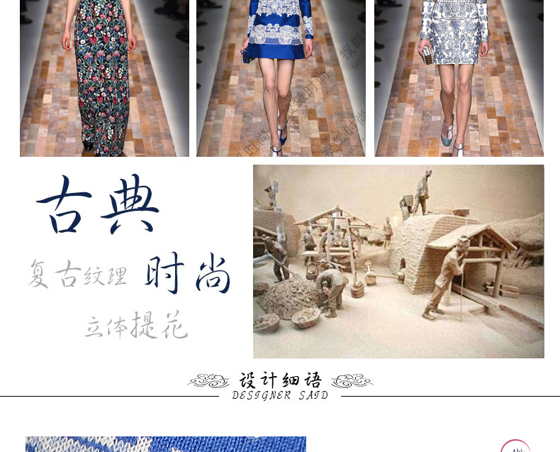 拉斐班妮2016春秋新款保暖堆堆领套头毛衣花朵高领针织打底衫毛衣女 蓝色 XXXL