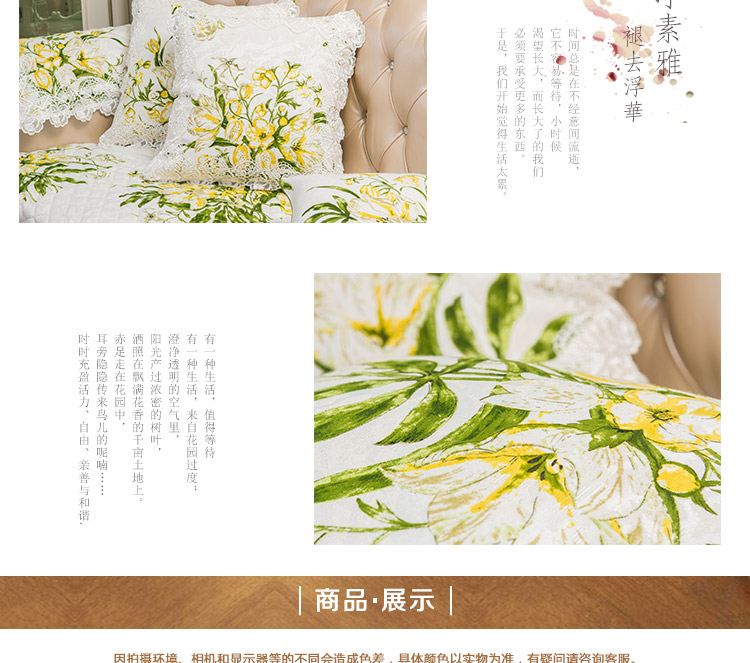 美丝纺 抱枕 欧式米兰春天系列抱枕靠垫 家居布艺靠枕腰枕 腰枕35cm*50cm