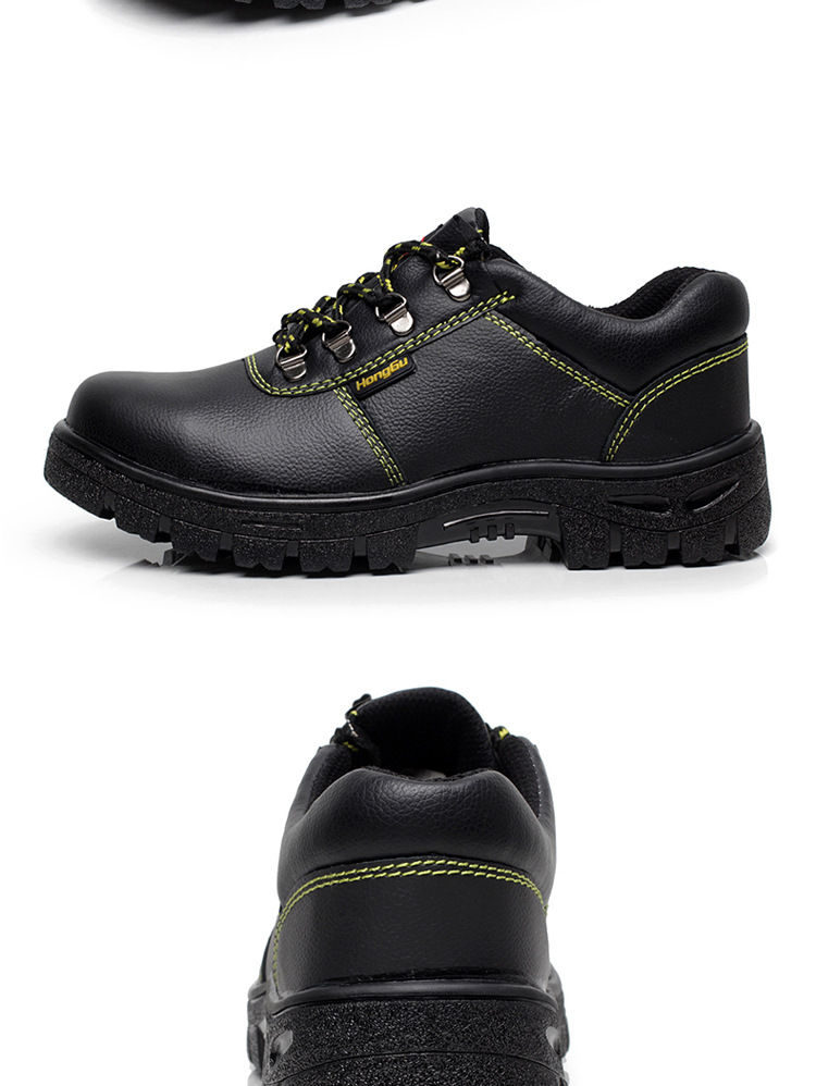 劳保鞋防护鞋安全鞋防砸防刺穿耐油耐酸碱户外鞋服 头层牛皮 连舌