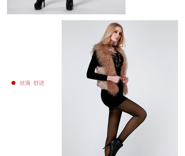 幻薇假透肉打底裤女士秋冬款加厚加绒保暖连裤袜保暖打底裤袜D422 黑色 比基尼裆-均码(适合85-125斤)
