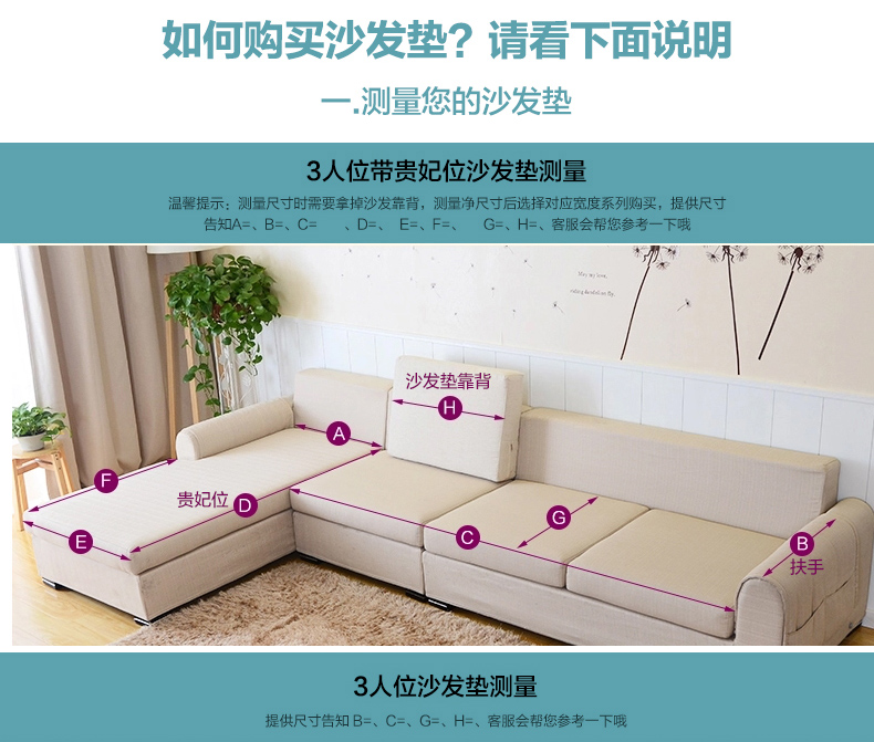 
                                                            沙发垫套装刺绣飘窗垫欧式沙发垫子坐垫椅子罩沙发巾四季防滑垫简约 情思玉兰 70*180cm单条装                