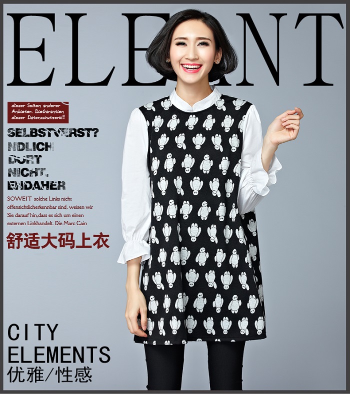 帷魅时尚百搭大码女装加肥加大韩版花边领假两件宽松大摆娃娃卡通大白拼接衬衣裙7580 黑色 大码均码