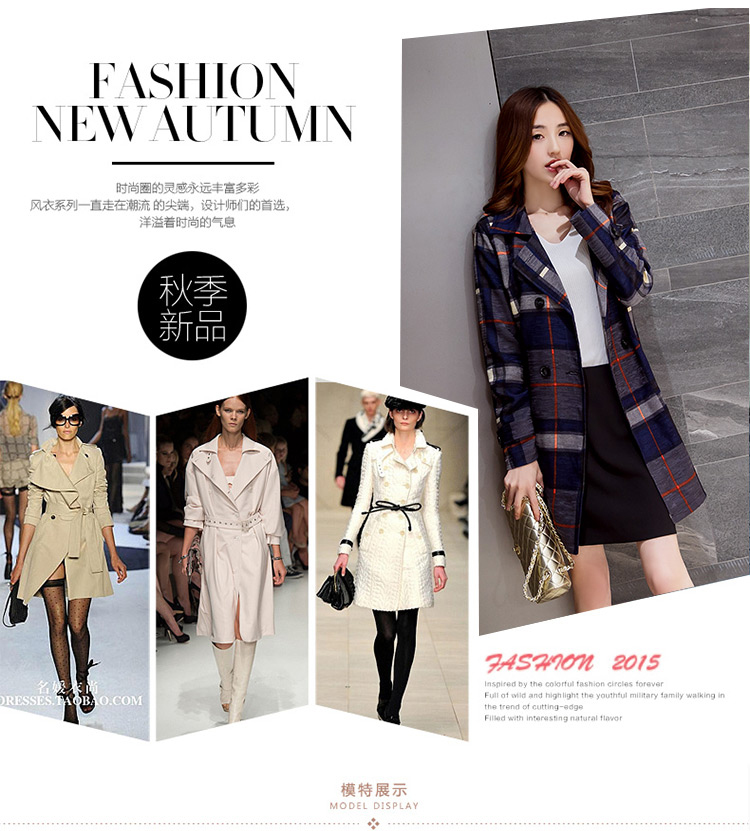 伊香菱2015秋冬新款女装时尚英伦格子翻领双排扣系腰带风衣外套 Y8010 红色 M