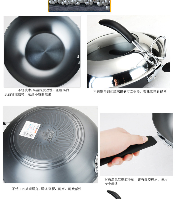 爱仕达ASD炒菜锅具 32cm电磁炉通用锈不了铸铁炒锅LX8332E