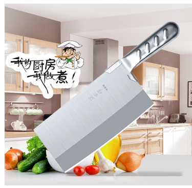 
                                        正士作 剪刀 厨房强力不锈钢多功能剪刀 多用途舒适大手柄剪刀 K-89                