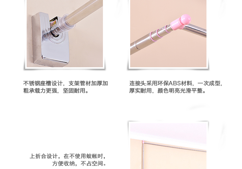 
                                        梦芭莎 加粗加厚钓鱼竿伸缩蚊帐三门打墙三层加密技术《爱的旋律》 富贵黄 1.2米床*三开门                