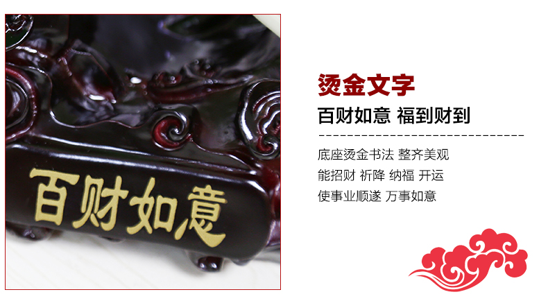 
                                        慕格 玉白菜摆件家居装饰品摆设大号客厅工艺品开业礼品 中号百财如意(27*16*24cm) 百财摆件                