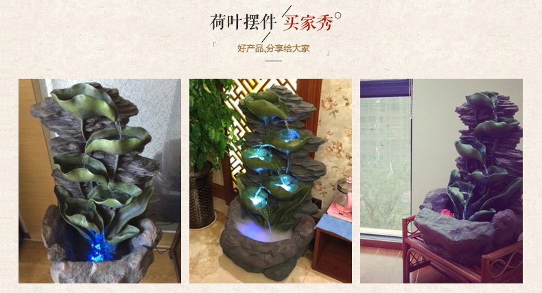 
                                        柒夏 招财假山流水摆件客厅装饰品鱼池荷叶水景摆件工艺品开业礼品 升级版(高123.5cm 送雾化器)                