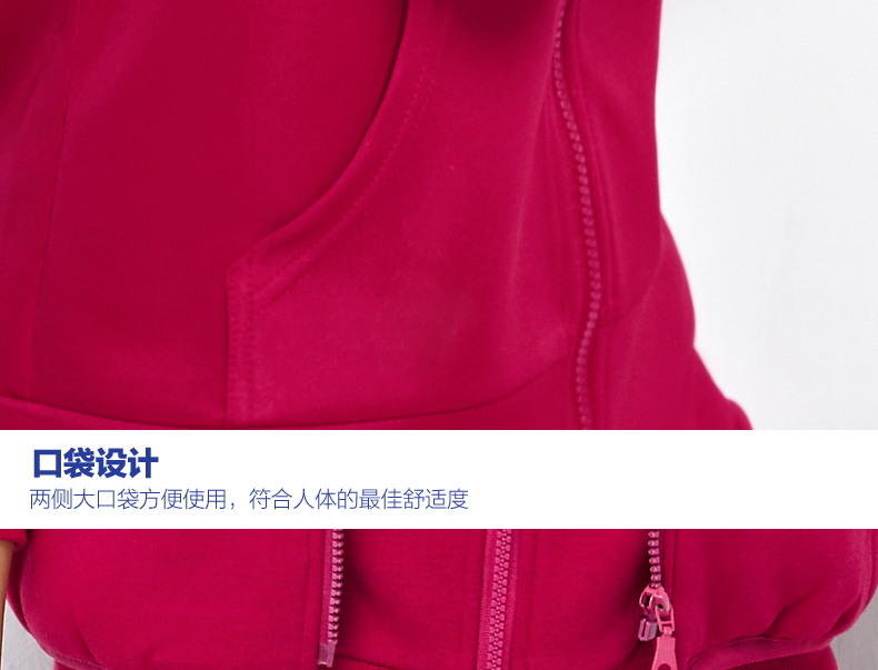 
                                        綾依阁2018秋季新款学生套装卫衣大码女装长袖修身套头卫衣运动服女两件套LYG822 酒 红 L                
