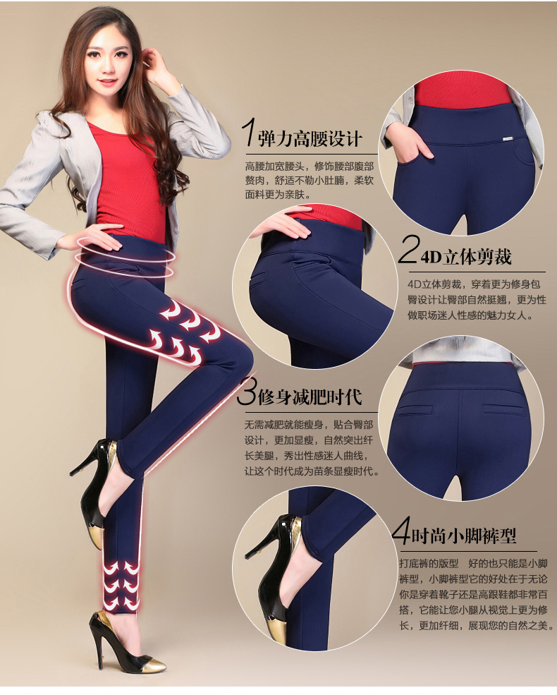 
                                        简浅 四面弹高腰收腹加绒休闲裤女韩版潮大码女裤加厚黄金绒收腹小脚铅笔裤女820 酒红色 春秋款 XXL                