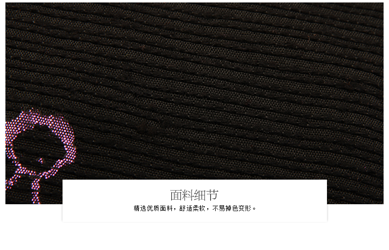 玛玛绨旗下品牌柯枚娅小香风短款外套女欧洲站 春秋装新款圆领修身长袖印花上衣 黑色 M