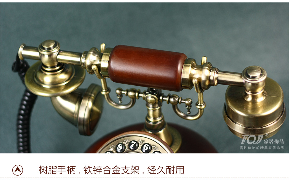 
                                        大象底盘仿古电话机/复古电话机/固定电话座机/带来电显示 背光版                