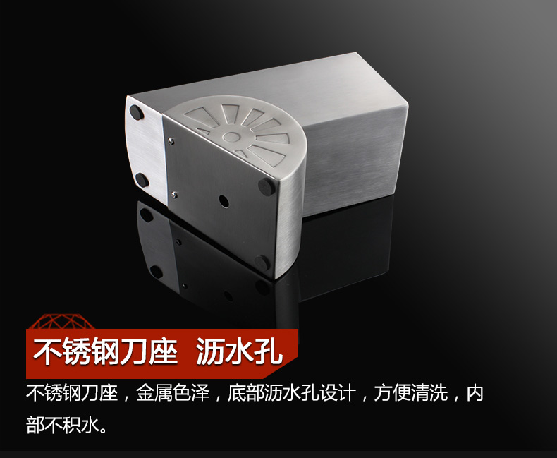 
                                        蜜福（MINEFREE） 七件套刀具套装 厨房菜刀套装                