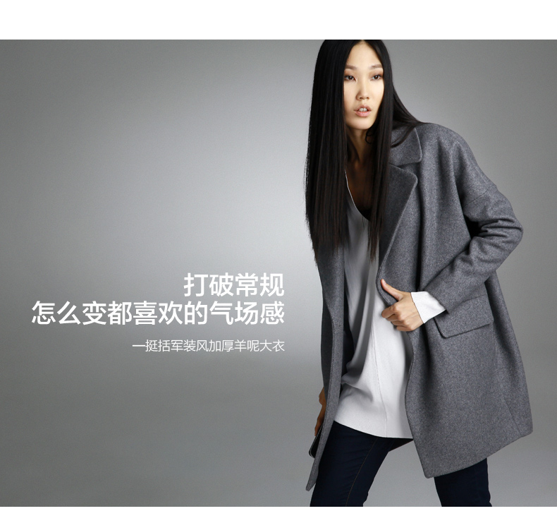 
                                        MISUN/米尚秋冬新款欧洲站小茧型翻驳西服领加厚呢子大衣女 灰色 S                