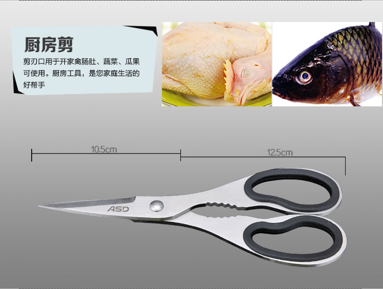 爱仕达ASD刀具套装 皓锐系列不锈钢六件套组合WG901606