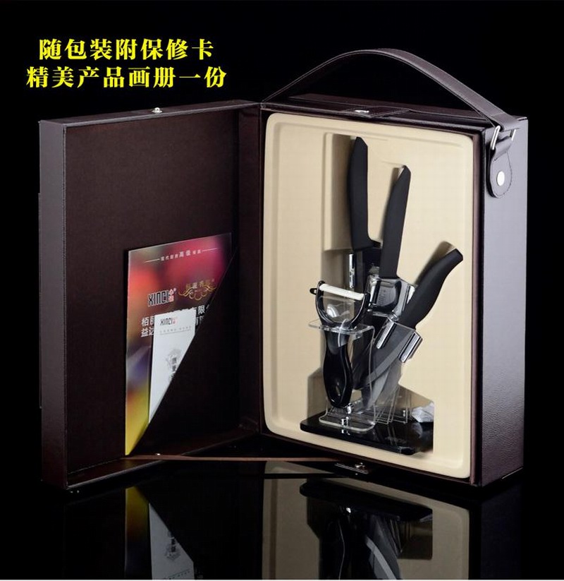 心瓷XINCI 礼盒套装锆制品陶瓷刀 5件套 XC-H11 厨具皮革 菜刀水果刀刨刀 陶瓷刀礼盒套装