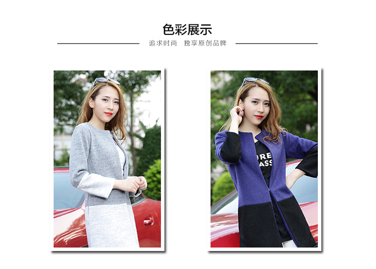 初琴静雪2015秋新新品女装韩版时尚撞色拼接毛呢大衣显瘦中长款毛呢外套女 秋1113 蓝黑 M