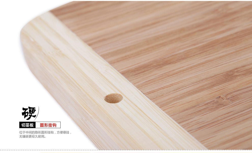 宏宝不锈钢刀砧板组合3件套HLK051-03