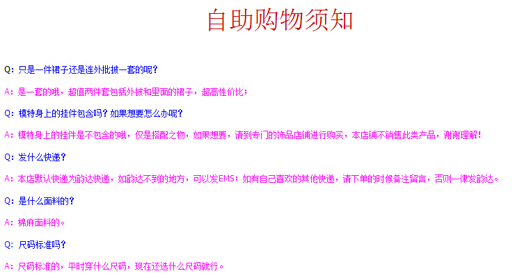 迪媛时尚秋装长袖秋冬连衣裙毛呢蕾丝针织裙子套装韩版女装秋款2016春秋季冬装新款衣服冬季 绿色 M