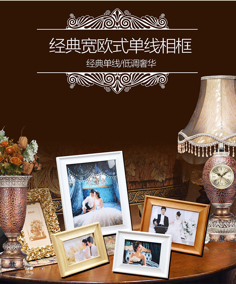
                                        古笛 实木相框宽欧式证书框 5.6.7寸8.10.12寸a4宜家摆台创意相架画框 白色 10寸挂墙 横竖可摆                
