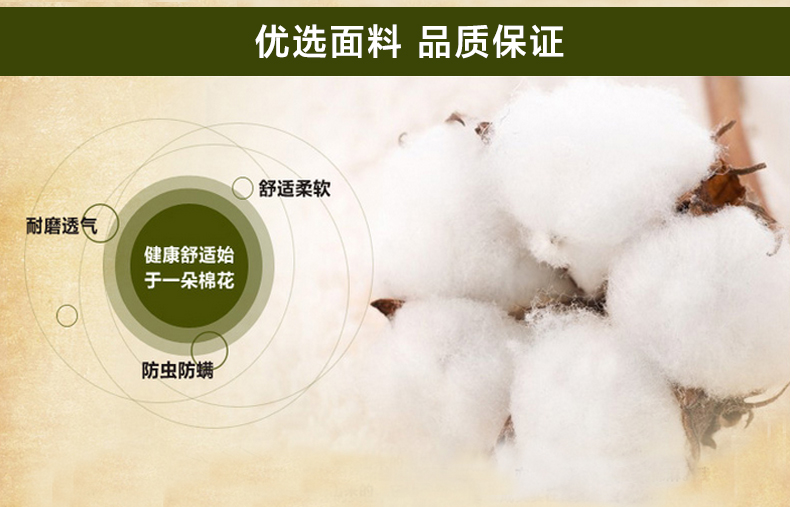 
                                        欣巢 金丝绒沙发垫夏季加厚沙发套罩布艺防滑四季沙发套装全棉坐垫奢华欧式沙发垫 星语星愿-孔雀蓝 90*90cm扶手靠背单片装                